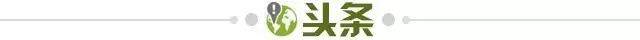 乐鱼在线登录-【早报】工资不掏差价不补！巴萨卖格子碰“奸商”马竞