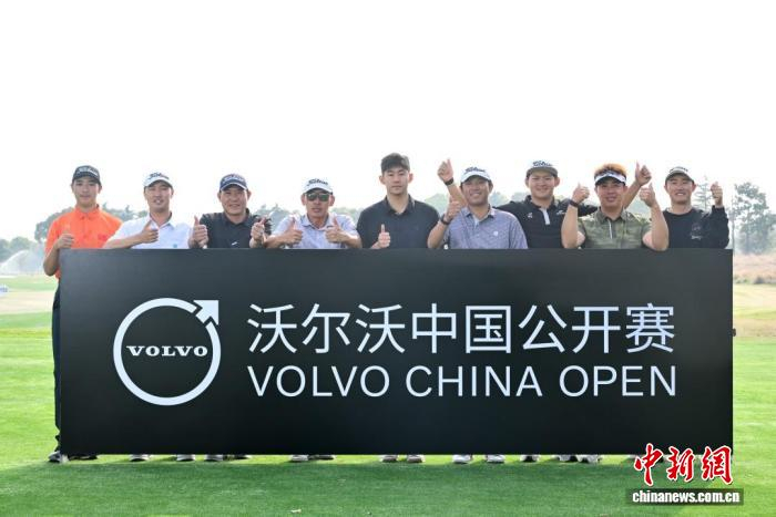 乐鱼在线登录-2026年沃尔沃中国公开赛资格赛落幕：吴迪、韩今并列折桂|中国大陆|上海|沈弘毅|高尔夫|刘恩骅_新浪体育_新浪新闻