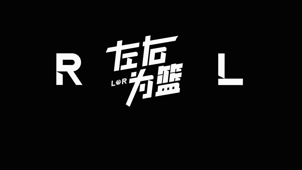 乐鱼体育下载-33+27+18！稳定逆转2比1！杨瀚森又上了！